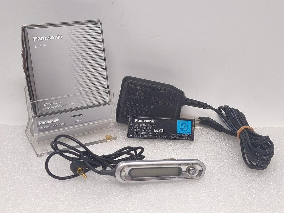 【動作OK】パナソニック ポータブルMDプレーヤー SJ-MJ99