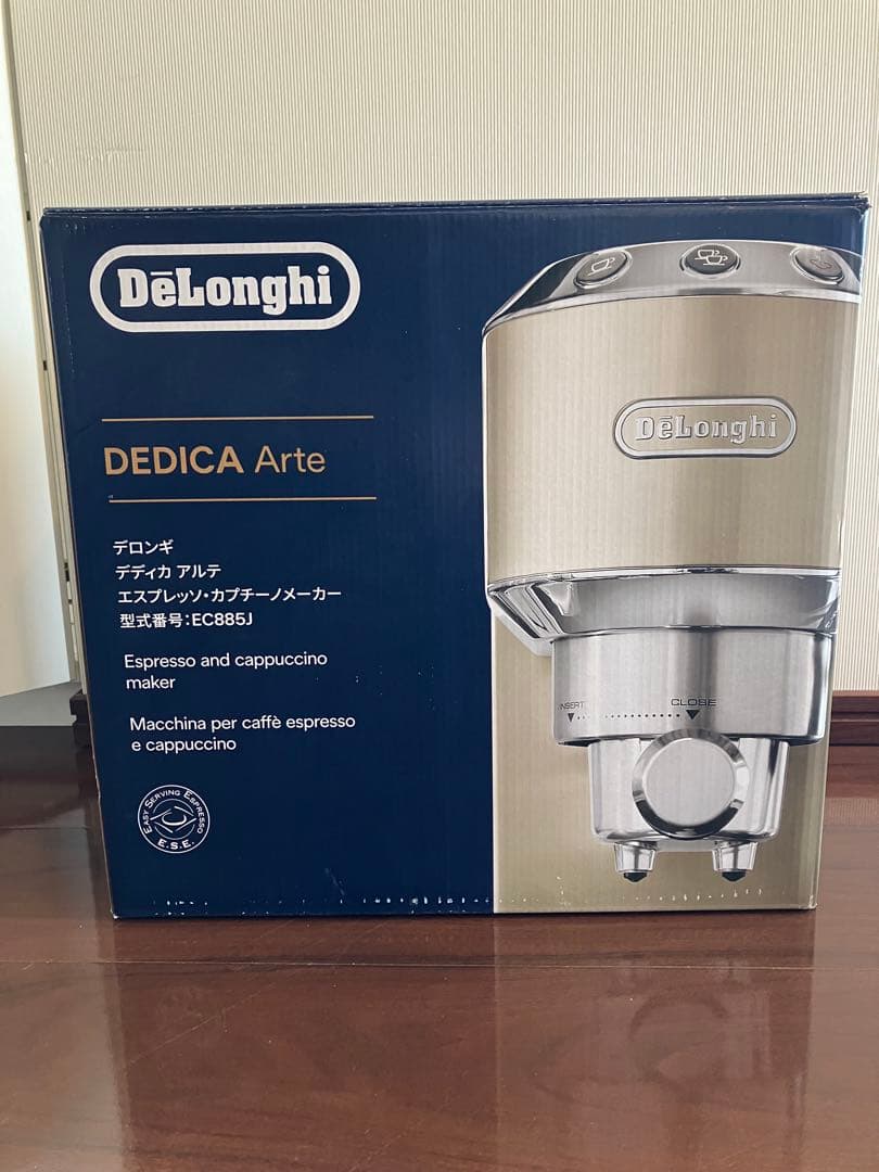 Delonghi Dedica Arte エスプレッソカプチーノメーカー