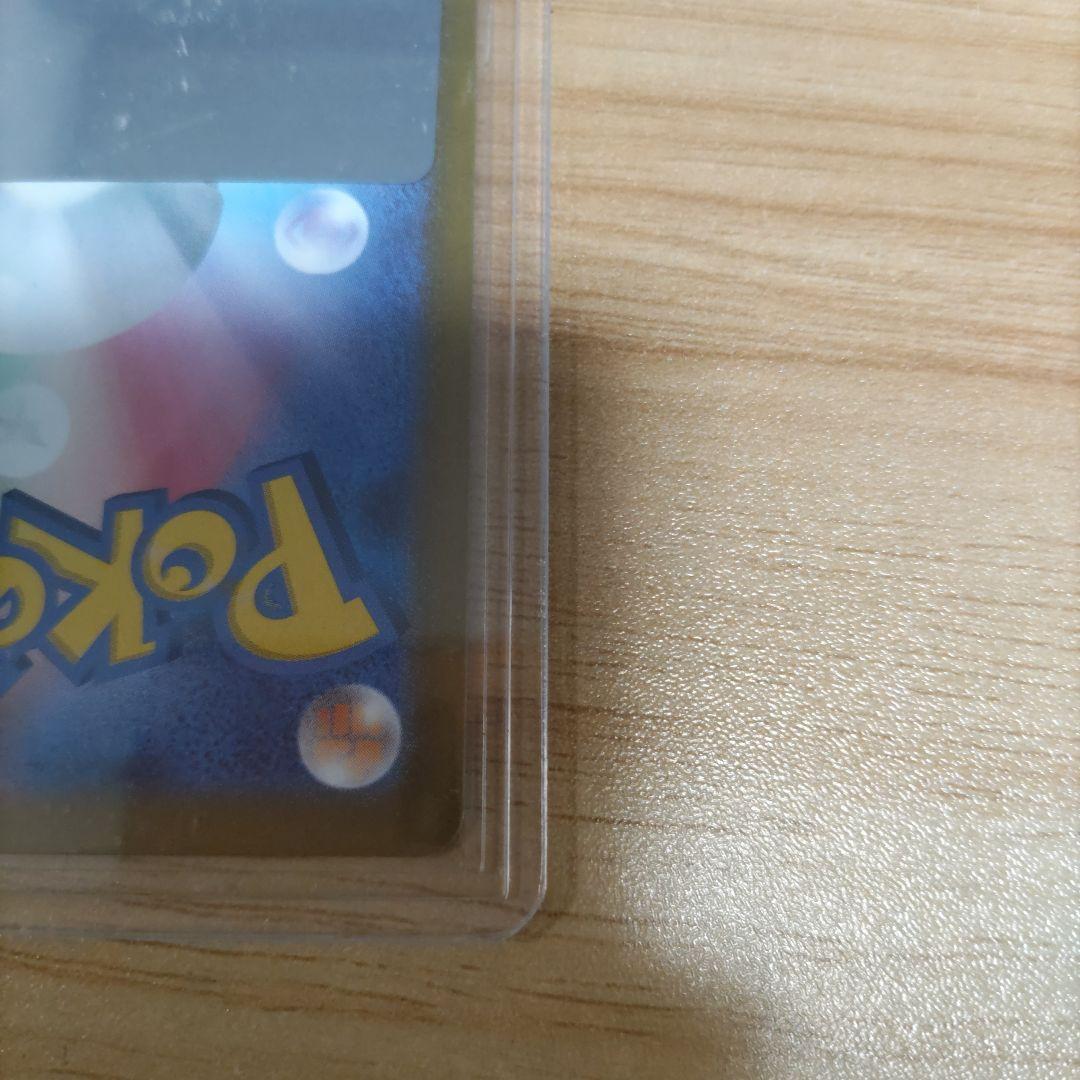 美品　ケース付き　ナンジャモのハラバリーex