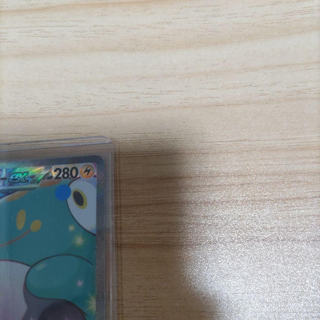 美品　ケース付き　ナンジャモのハラバリーex