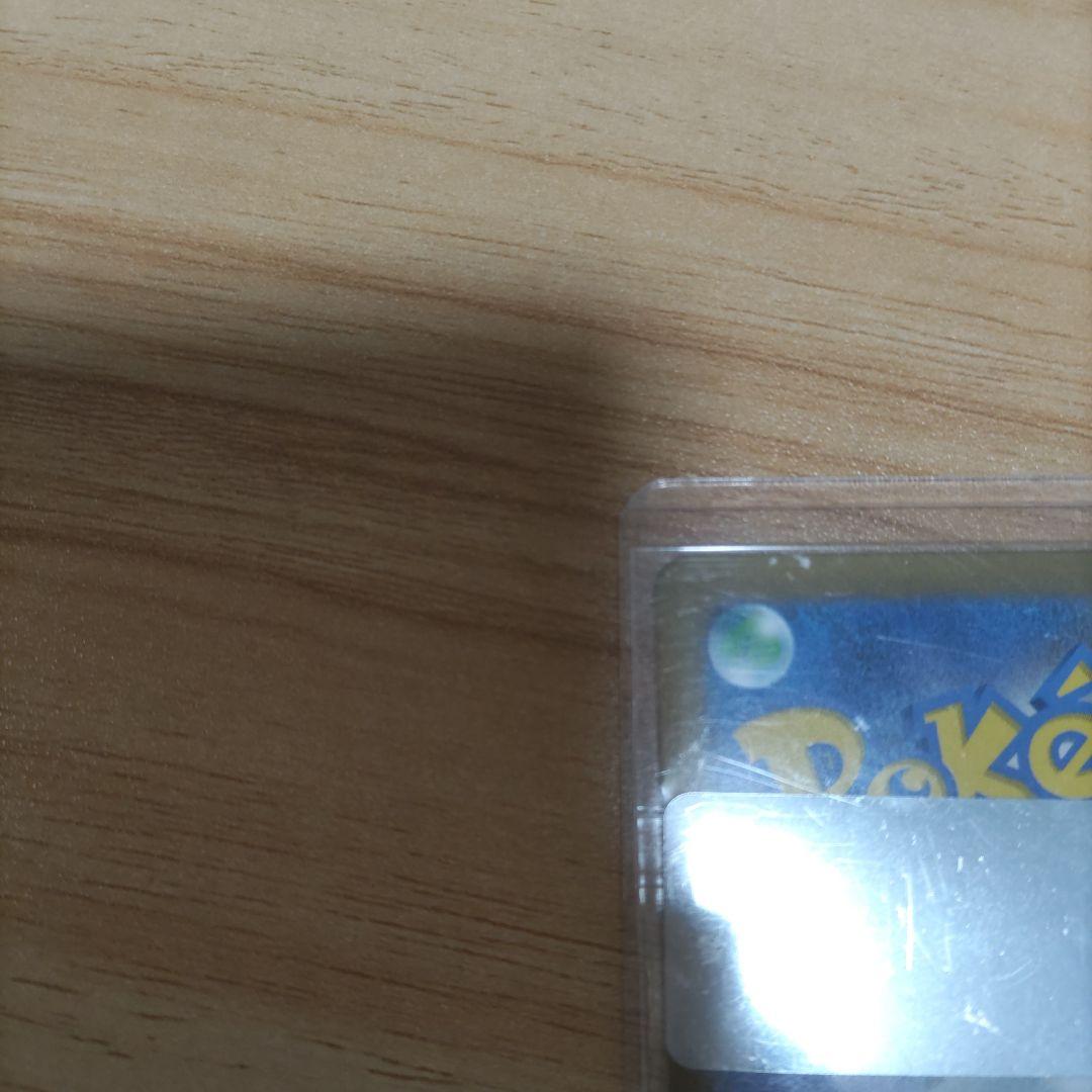 美品　ケース付き　ナンジャモのハラバリーex