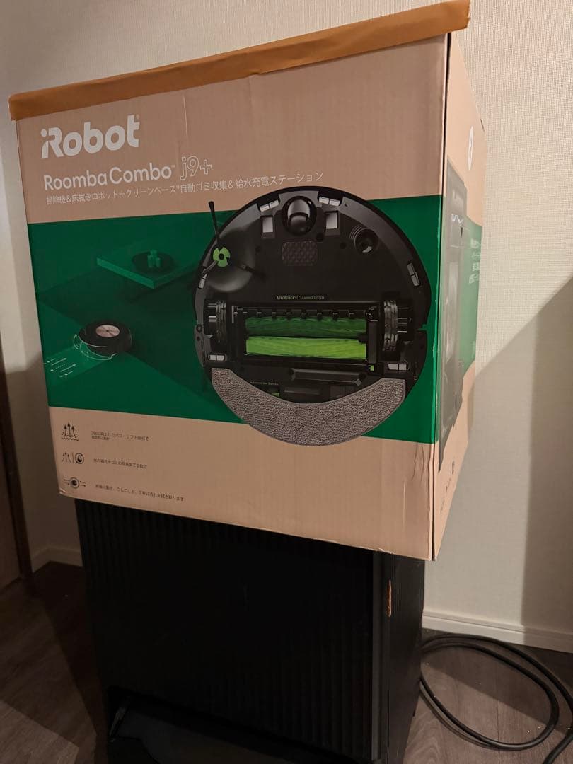 【消耗品新品/最上位】ルンバ コンボ j9+ 掃除・床拭き両用【紙パック3個付】