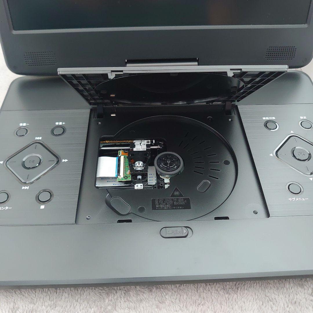 Superbe 14PB 14インチ ポータブル ブルーレイプレーヤー　陸送のみ