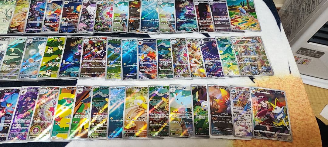 ポケモンカード CHR.AR 計60枚 まとめ売り 引退品