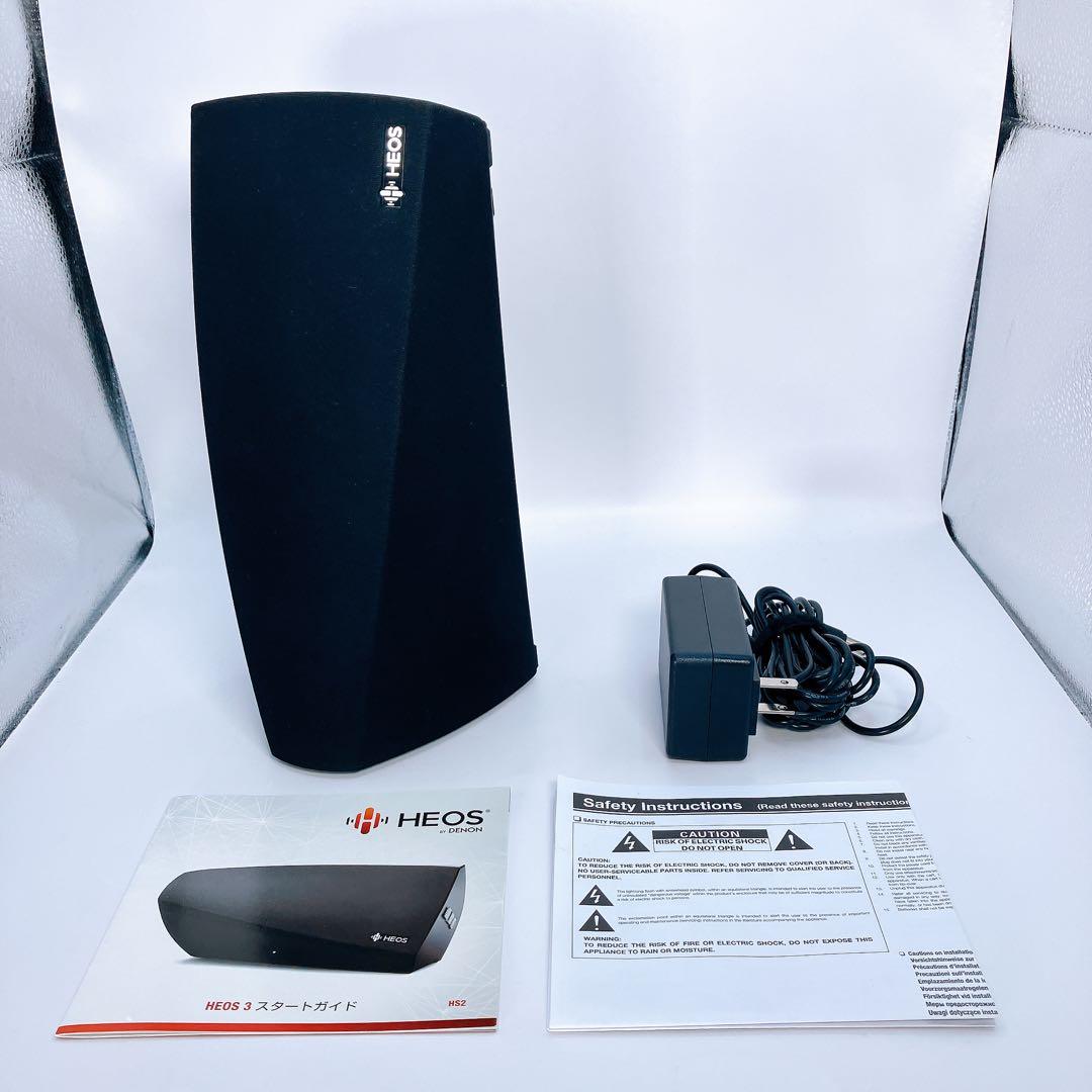 DENON HEOS 3 ワイヤレススピーカー HEOS3HS2K