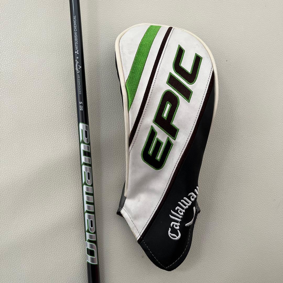 Callaway Epic Speed 3番50-Sフェアウェイウッド