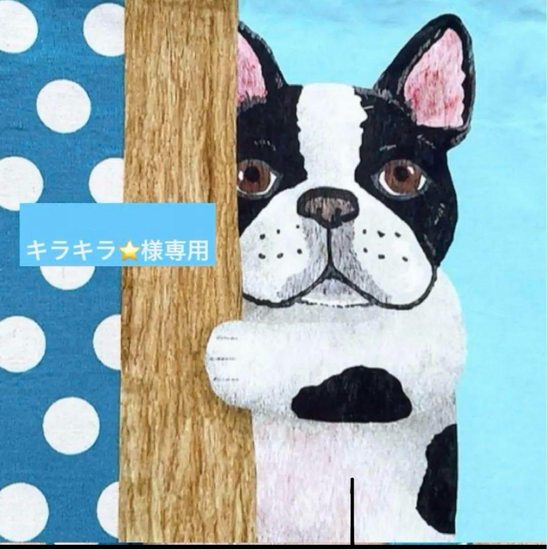 キラキラ⭐️　ボタニカル