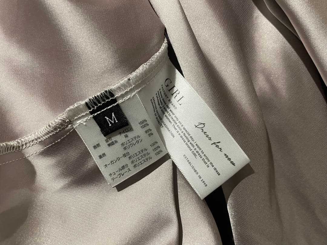 【美品】GIRL パフスリーブ総レースフレアロングワンピース　ピンクベージュ