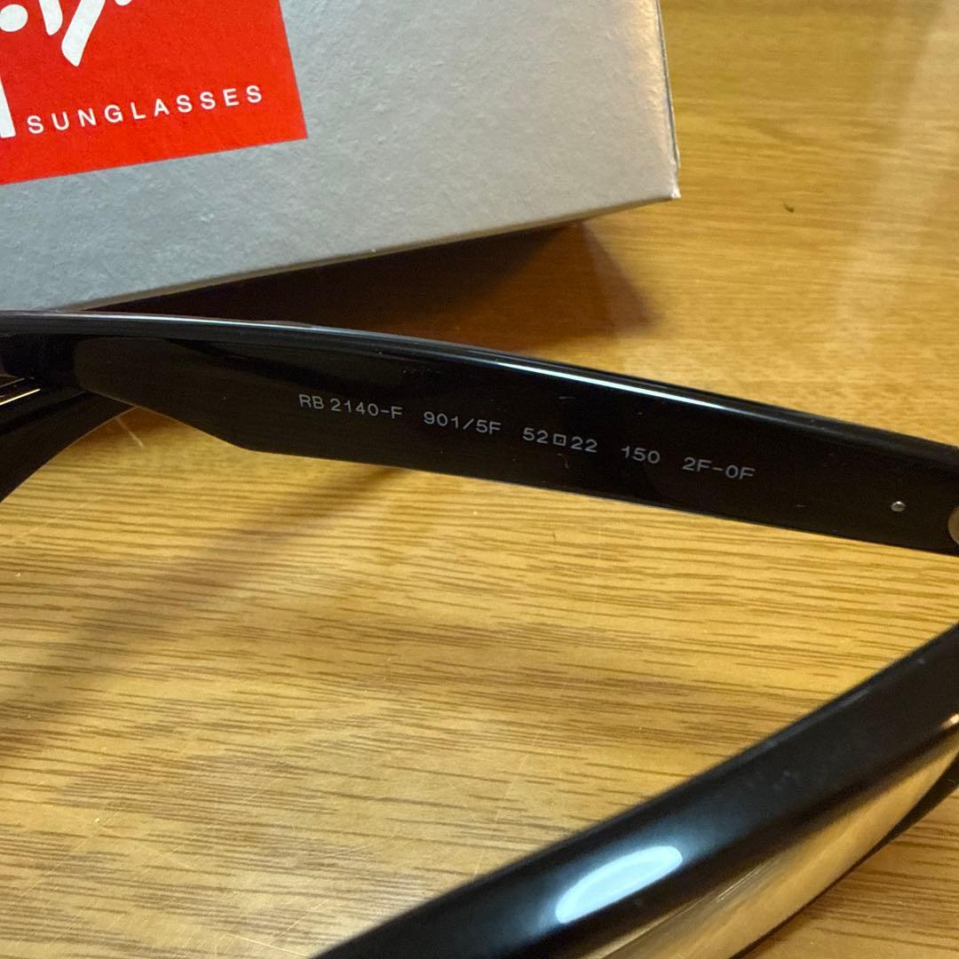 Ray Ban レイバン ウェイファーラー ORB2140F 3707調光レンズ