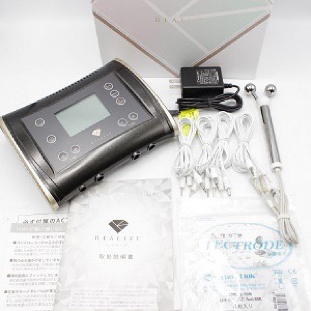 REALIZE 新型モデル（2025年 購入）