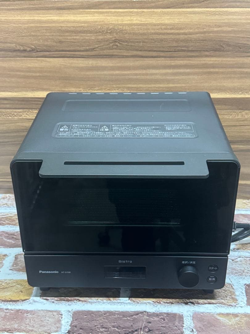 電子レンジ・オーブン Panasonic Bistro NT-D700