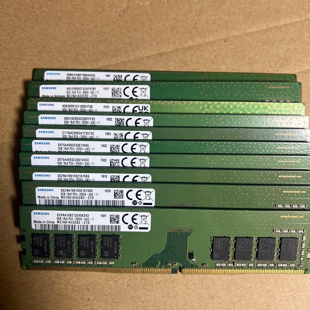 Samsung 8GB 10枚セットDDR4 PC4-2666V