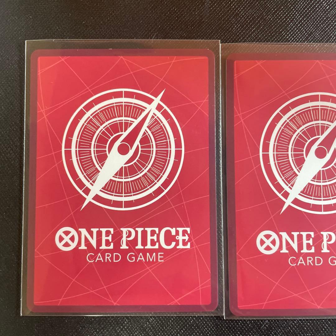 モンキー・D・ルフィ L リーダーパラレル(リーパラ) OP09-061 3枚