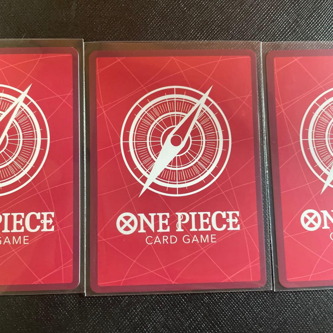 モンキー・D・ルフィ L リーダーパラレル(リーパラ) OP09-061 3枚