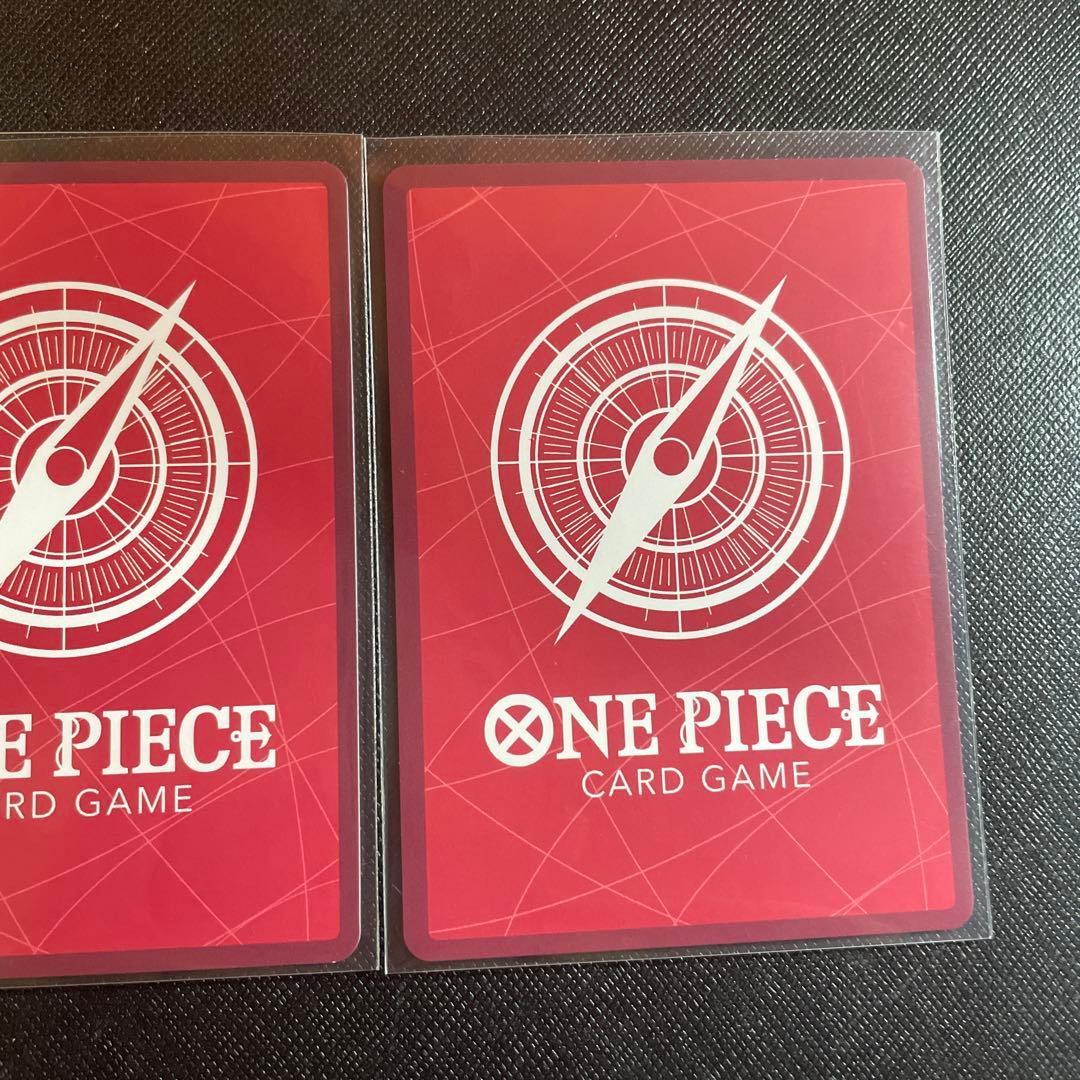 モンキー・D・ルフィ L リーダーパラレル(リーパラ) OP09-061 3枚