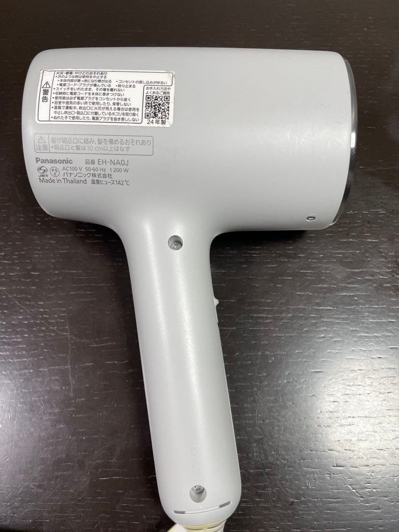 【ジャンク品】Panasonic ナノケア EH-NA0J 2024年製