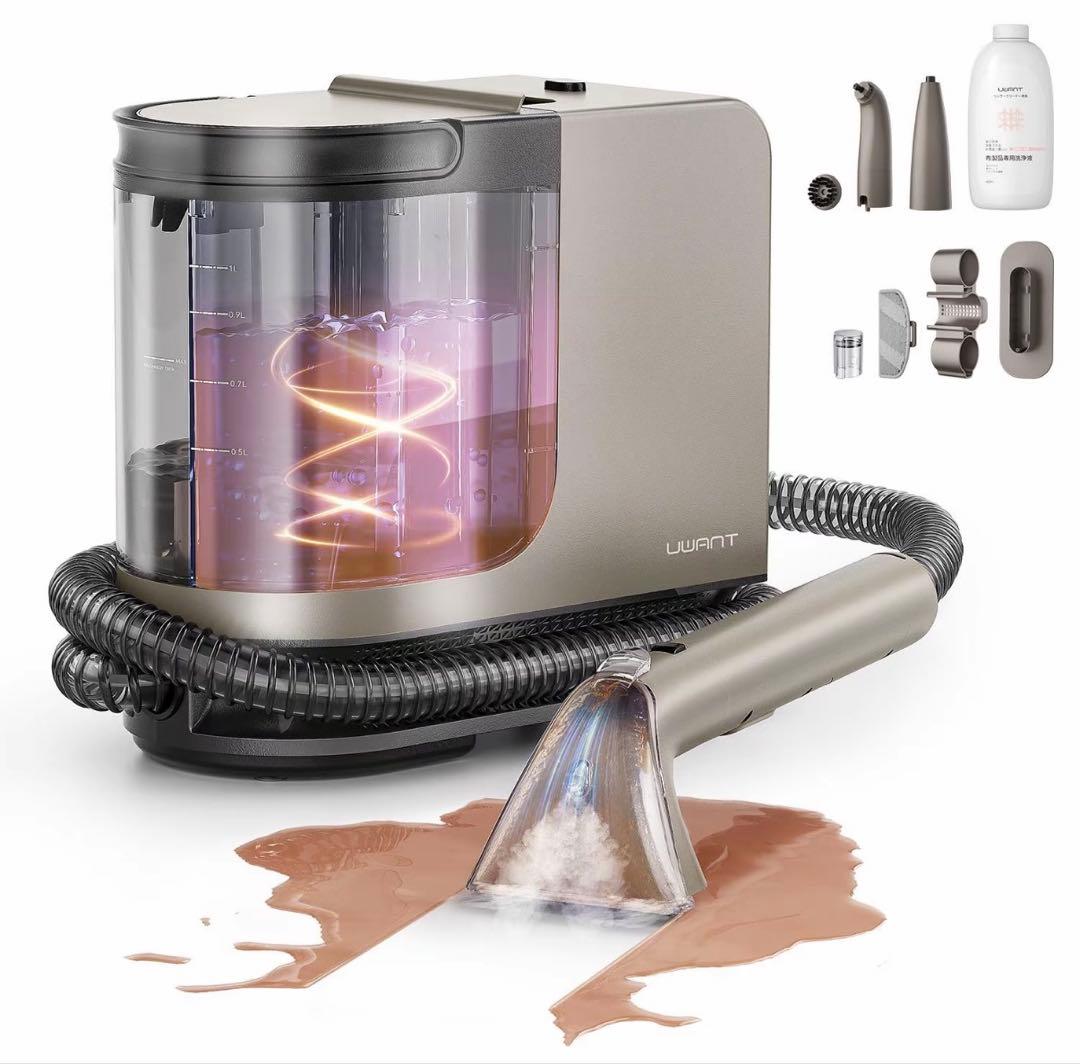 カーペットクリーナー 100℃スチーム 爆吸18,000Pa 60℃温水