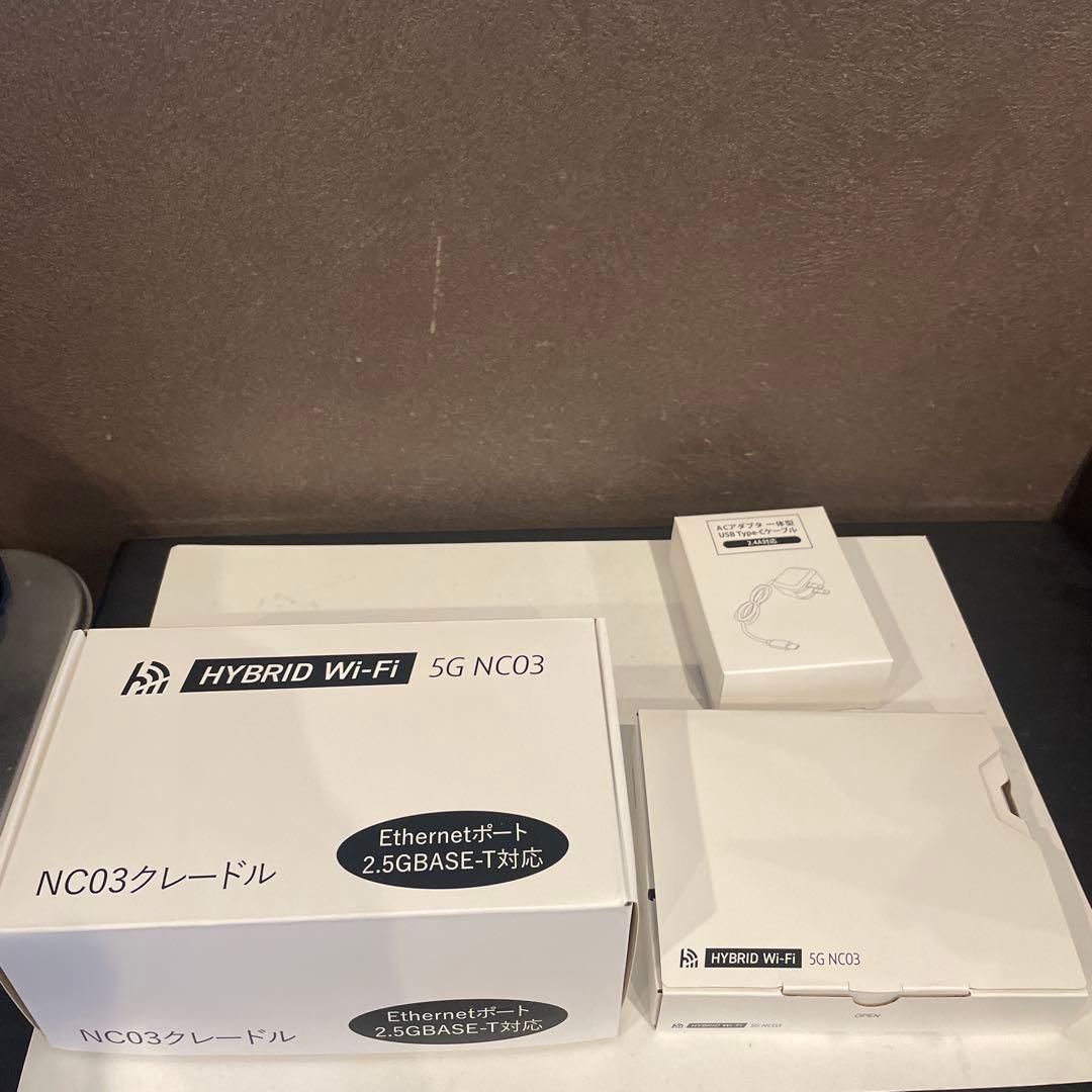 新品未使用HYBRID Wi-Fi NC03 モバイルルータクレードル付き