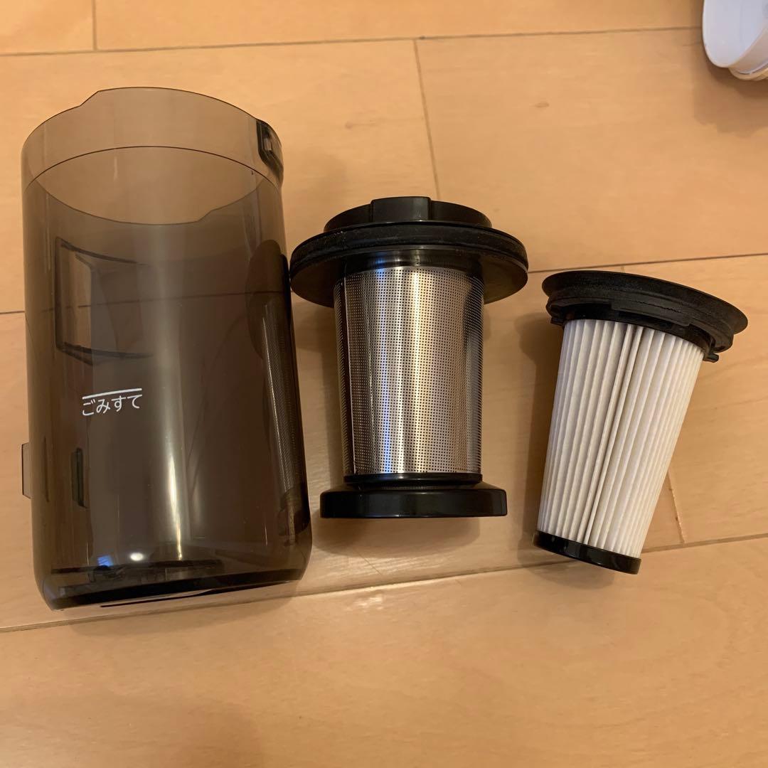 【超美品】山善 超軽量 コードレス サイクロン掃除機 専用スタンド付 最新モデル