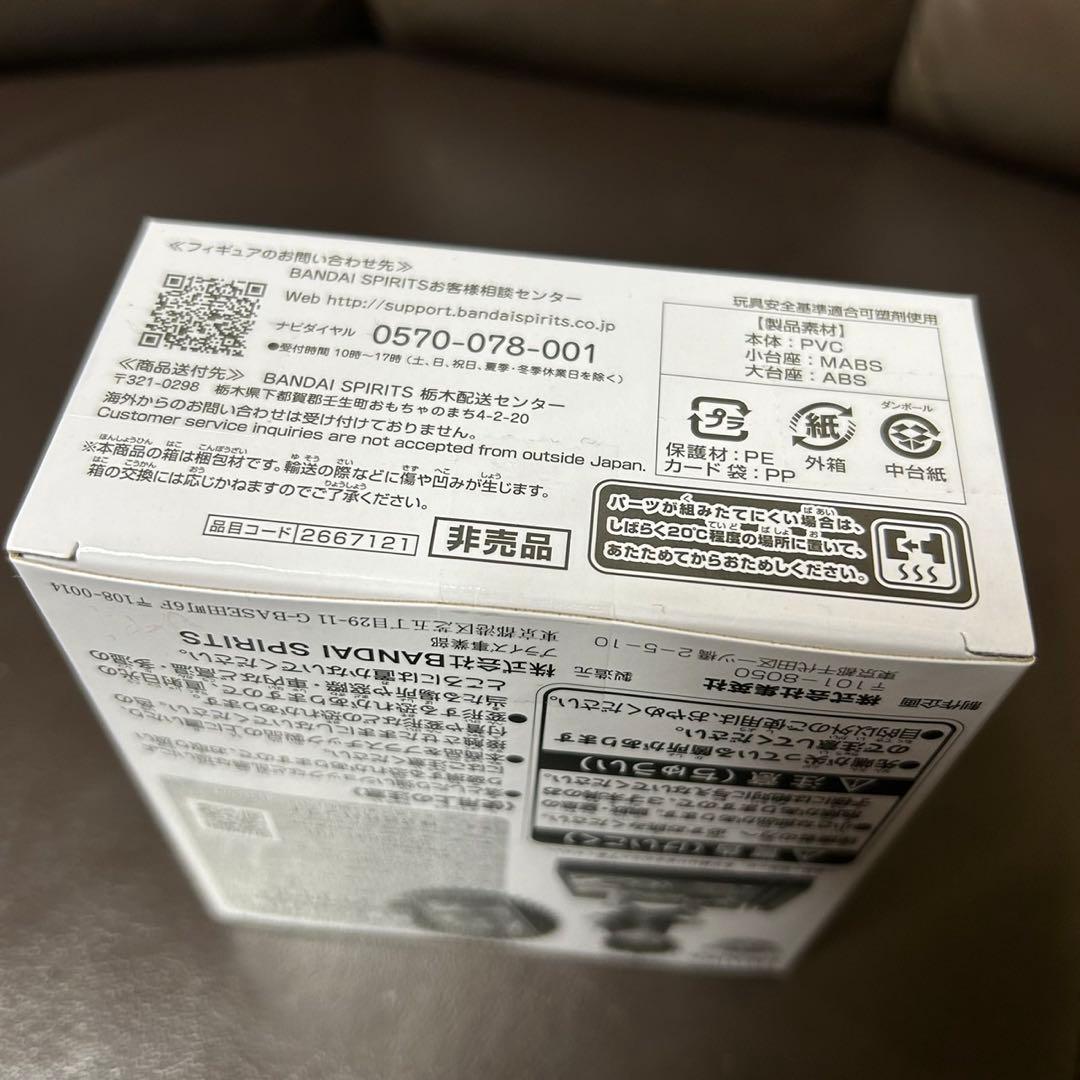 ワンピースカード レカフィグ　モンキー・D・ルフィ L ST01-001 金文字