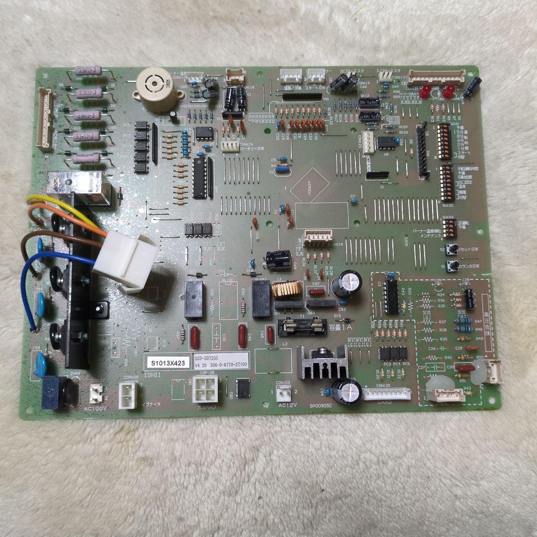 三洋　サンヨー　SANYO ガス乾燥機 SCD-3072GC 基板