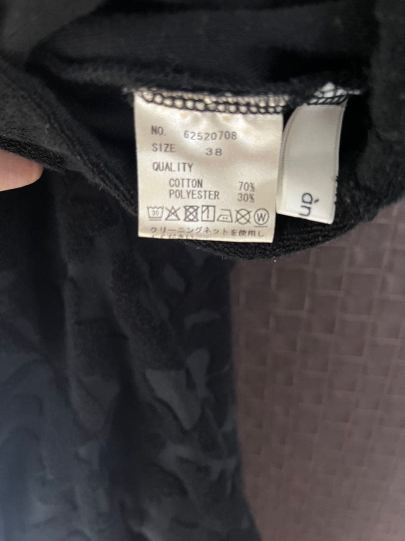 パンツ anuke Jacquard Rough Pants