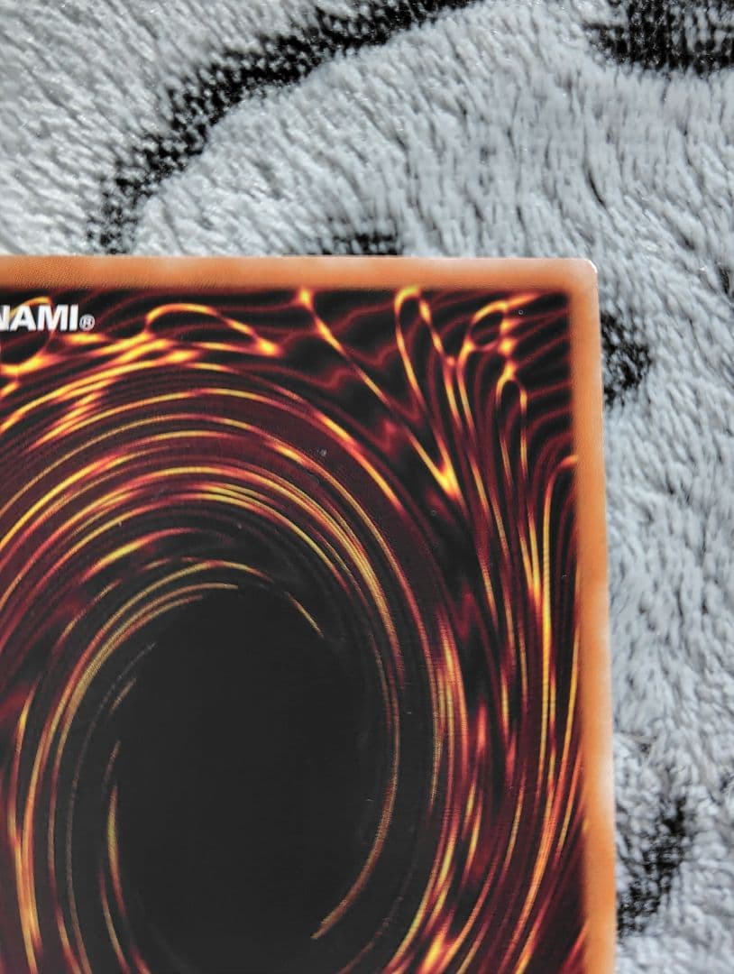 増殖するG クォーターセンチュリーシークレット