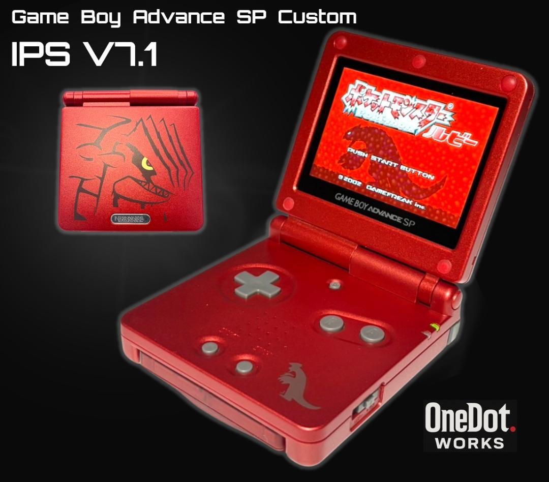 ゲームボーイアドバンス SP IPS V7.1 液晶搭載　グラードンモデル