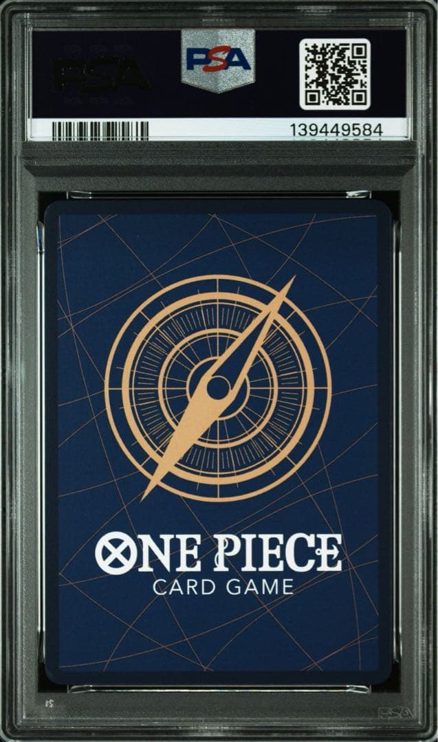 PSA10 ボア・ハンコック SR SP OP01-078