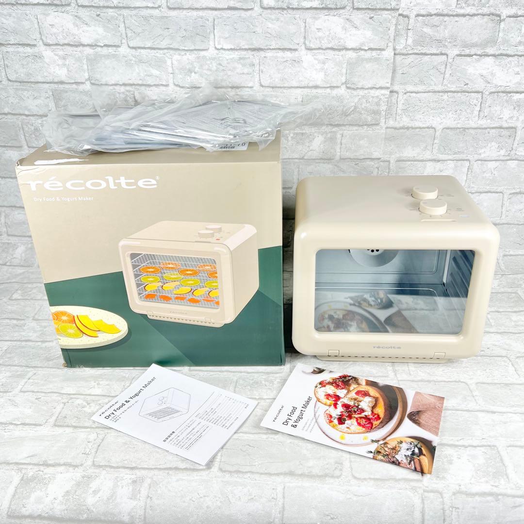 未使用品 récolte ドライフード＆ヨーグルトメーカー 箱付