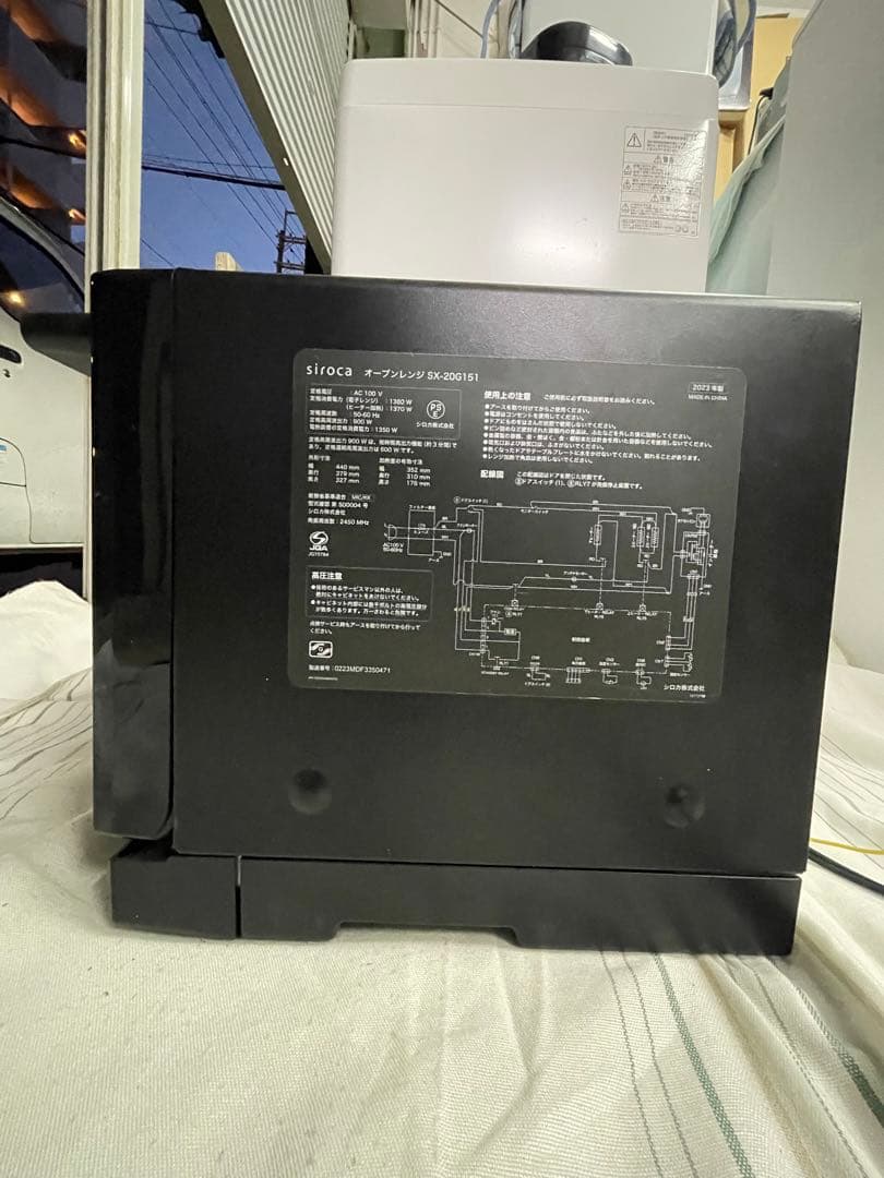 siroca オーブンレンジSX-20G151(2023年製)