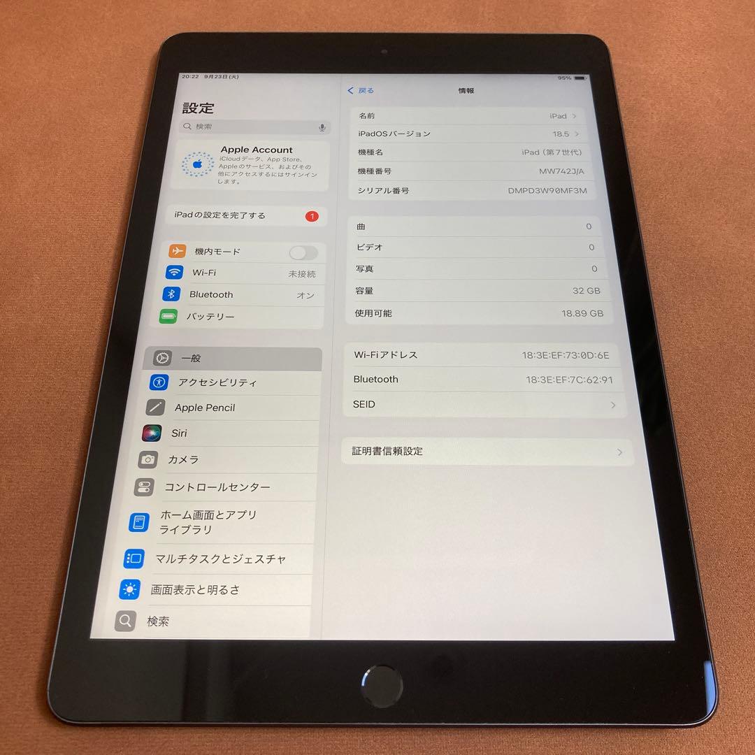 2695【早い者勝ち】電池新品☆iPad7 第7世代 32GB WIFIモデル☆