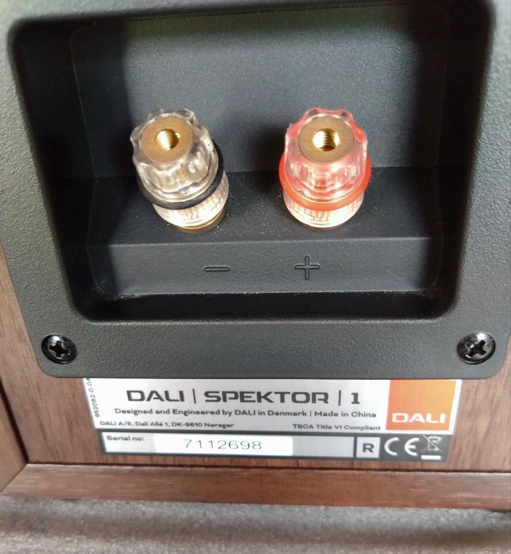 美品　完動品　DALI SPEKTOR1 ウォールナット　スピーカー