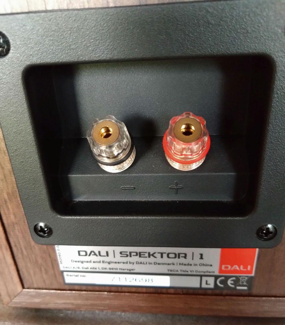 美品　完動品　DALI SPEKTOR1 ウォールナット　スピーカー