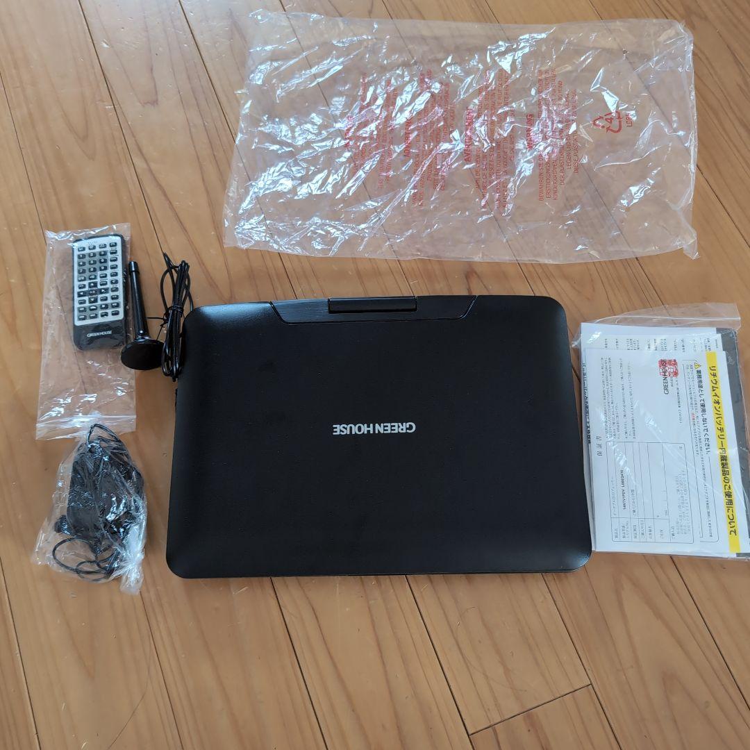 14インチ ポータブルDVDプレーヤー