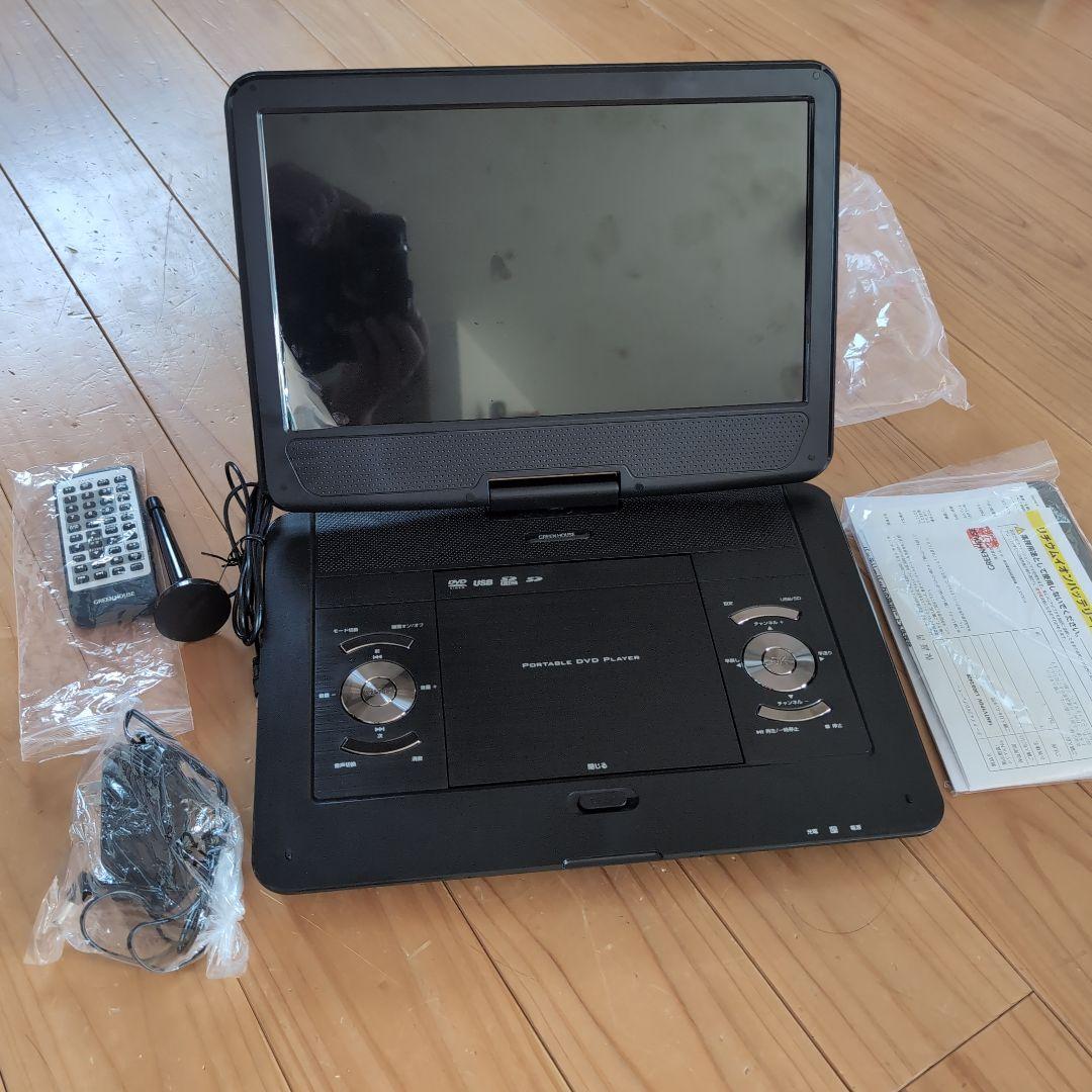 14インチ ポータブルDVDプレーヤー
