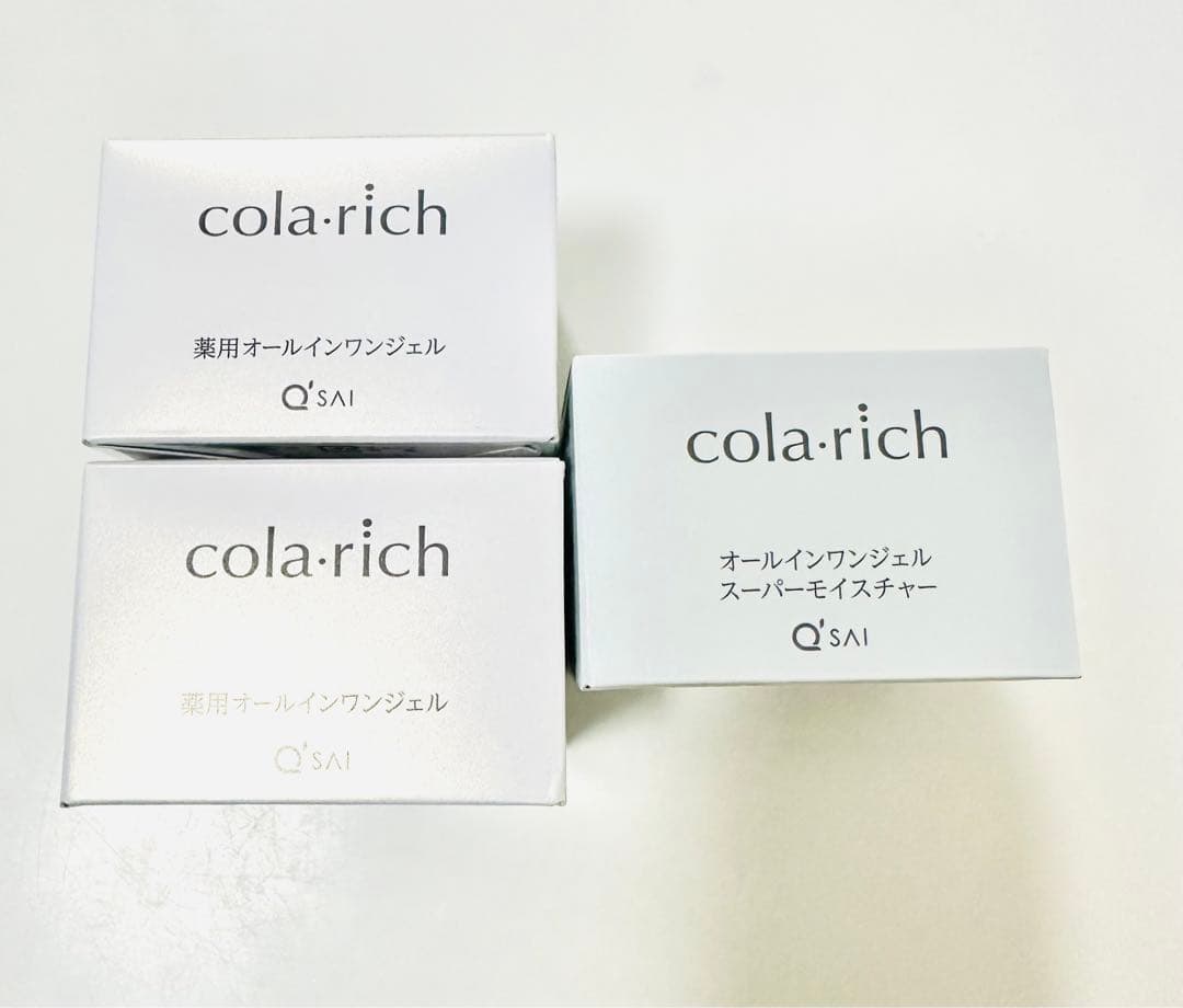 コラリッチ オールインワンジェル　スーパーモイスチャー　リンクルホワイトジェル