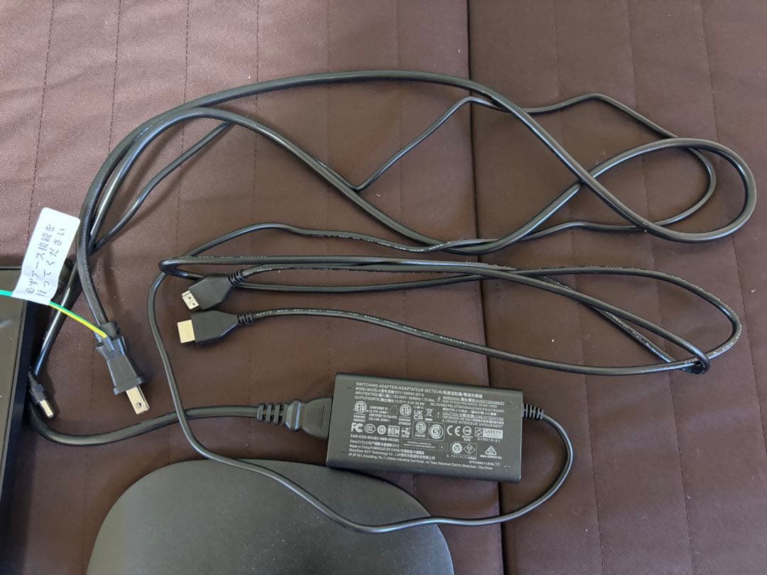 Amazon Basics モニター 27インチ