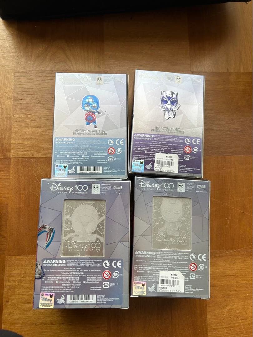 ディズニー100 コスベイビー