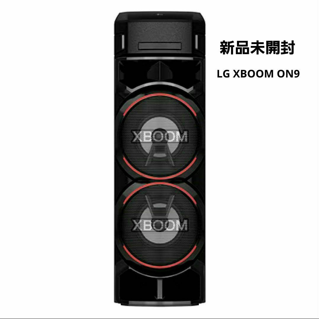 【新品未開封】LG XBOOM ON9 Bluetooth サラウンドスピーカー