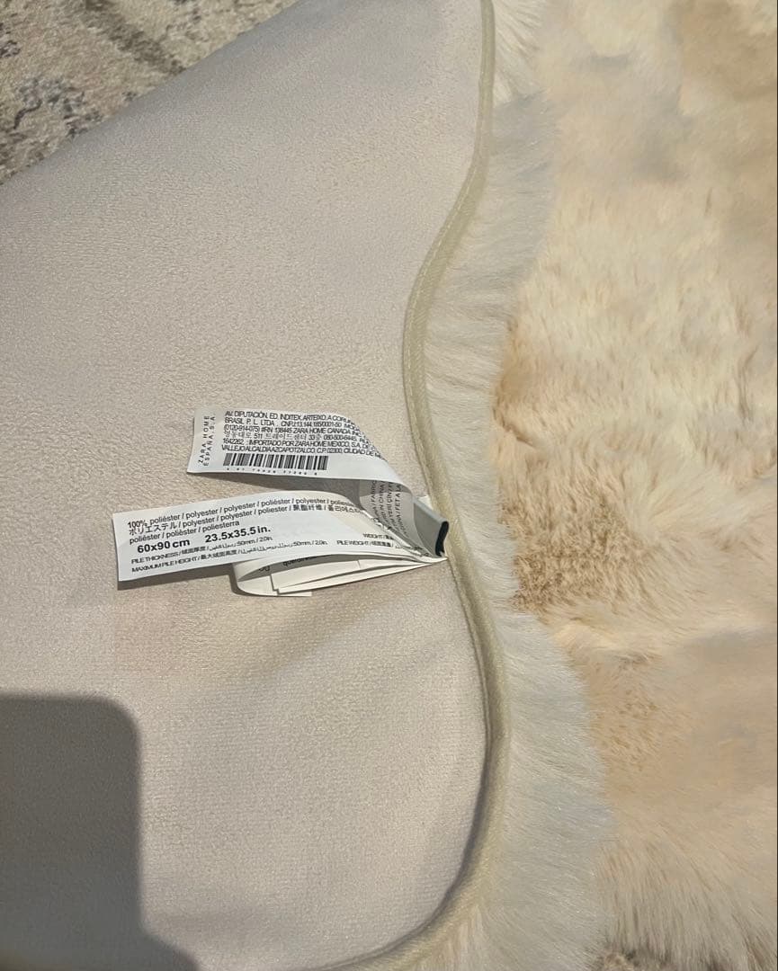 新品　ZARA  イレギュラー　ラグ　スモール