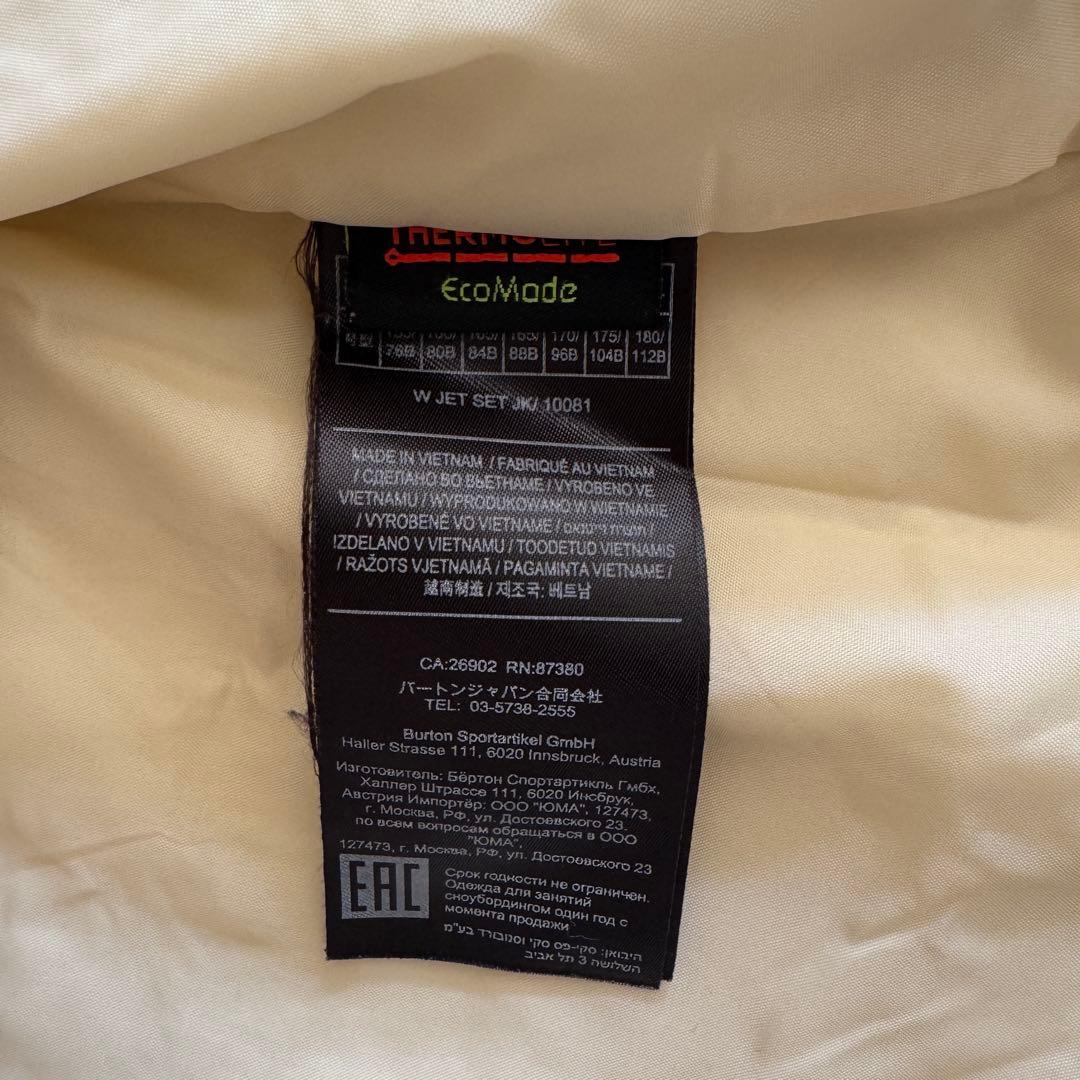 BURTON JET SET ジャケット Mサイズ オフホワイト スノーボード