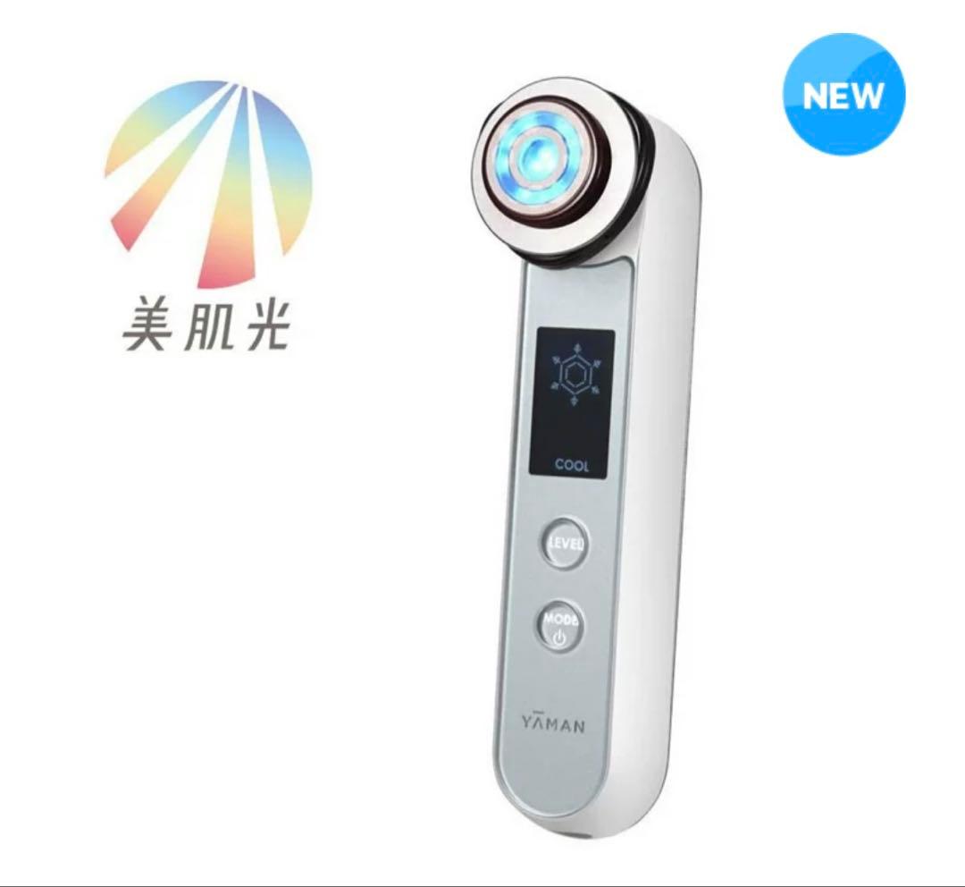 ヤーマン RF美顔器フォトプラスEXスムースS
