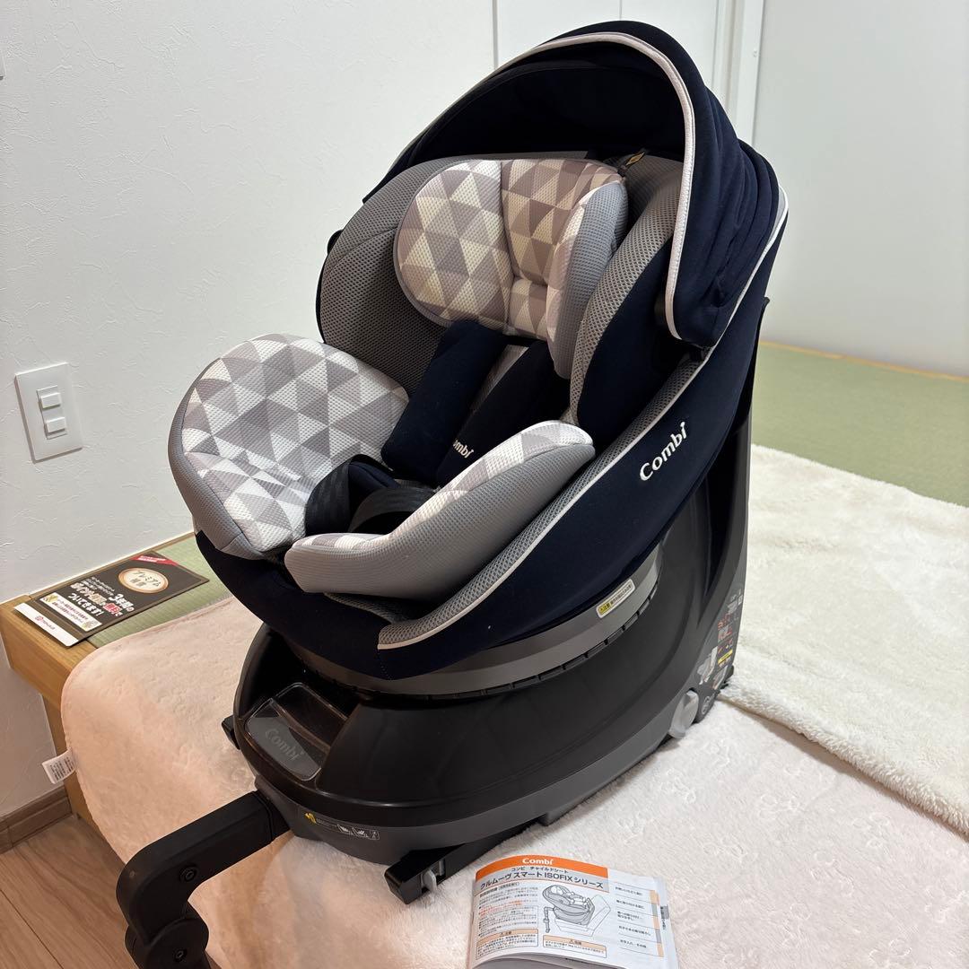 Combi クルムーヴ スマート ISOFIX エッグショック JN-570