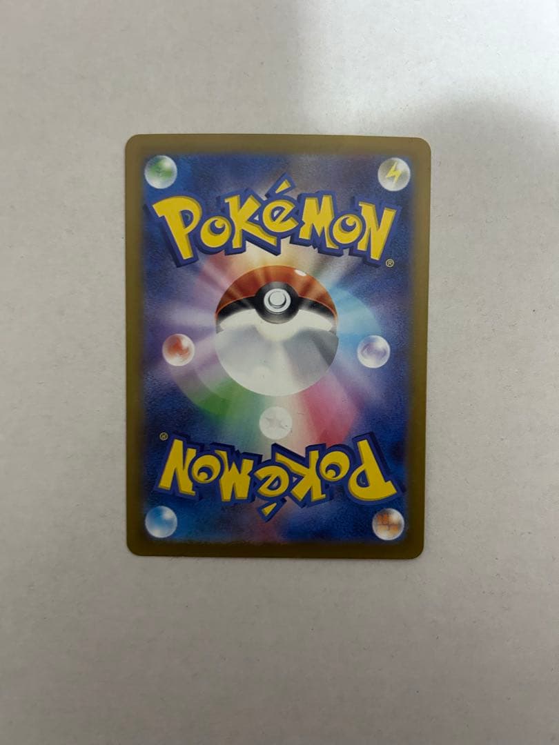 ポケモンカード　メガドリームex ロケット団のミュウツーex SAR BOX 3