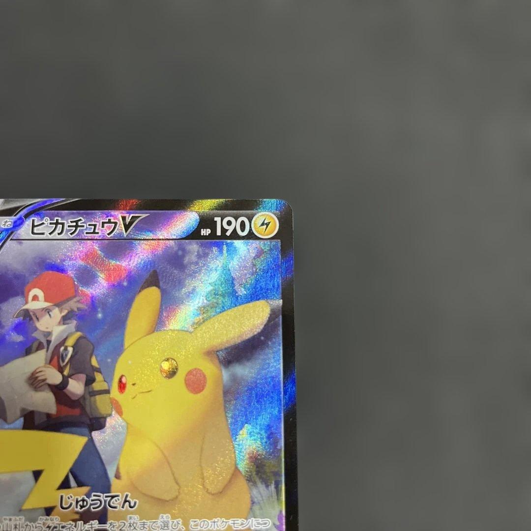 A*S様 ポケモンカード ピカチュウ 6枚セット　＋オマケ