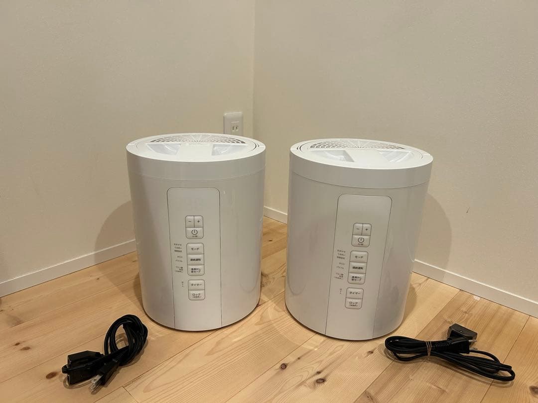 【2個セット】多機能スチーム加湿器3L ST-T2370 17畳