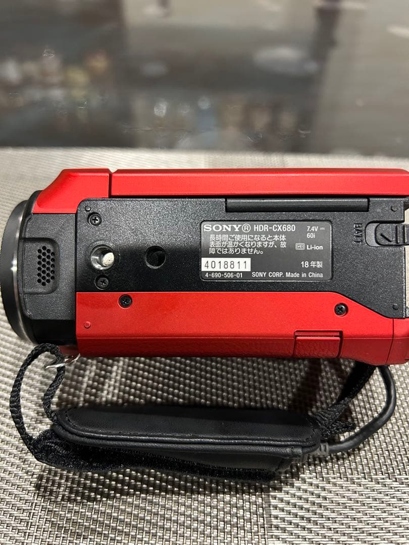 【美品】SONY HDR-CX680 ビデオカメラ レッド おまけ付き