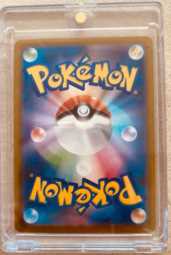 c*d様 メガジガルデex　MUR