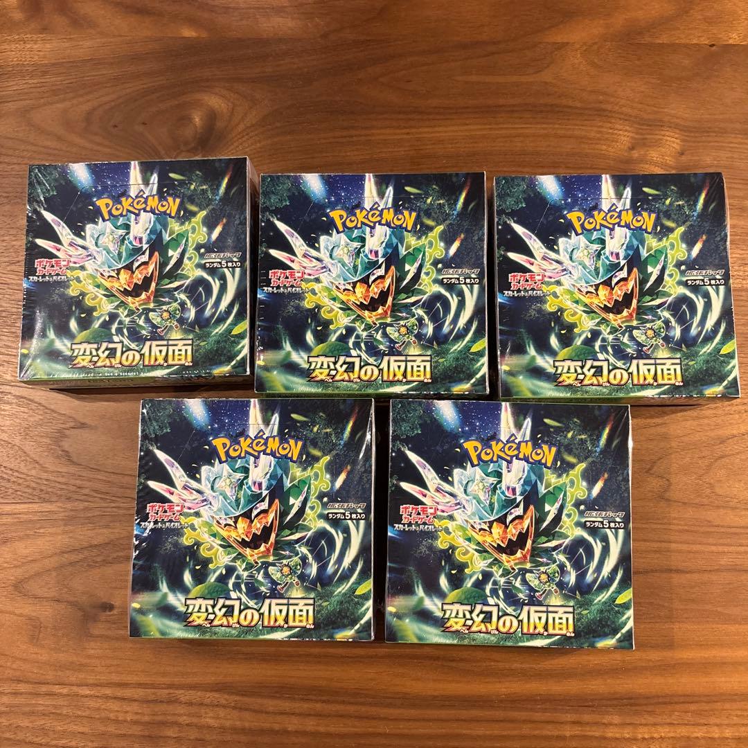 ポケモンカードゲーム 変幻の仮面 5box シュリンク付き
